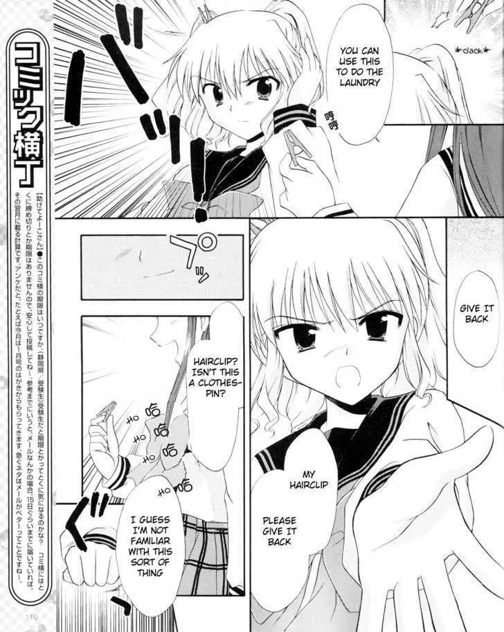 Honey Coming - Sweet Love Lesson Chapter 2 page 18 - MangaKakalot