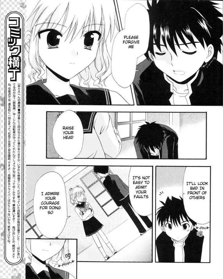 Honey Coming - Sweet Love Lesson Chapter 2 page 24 - MangaKakalot