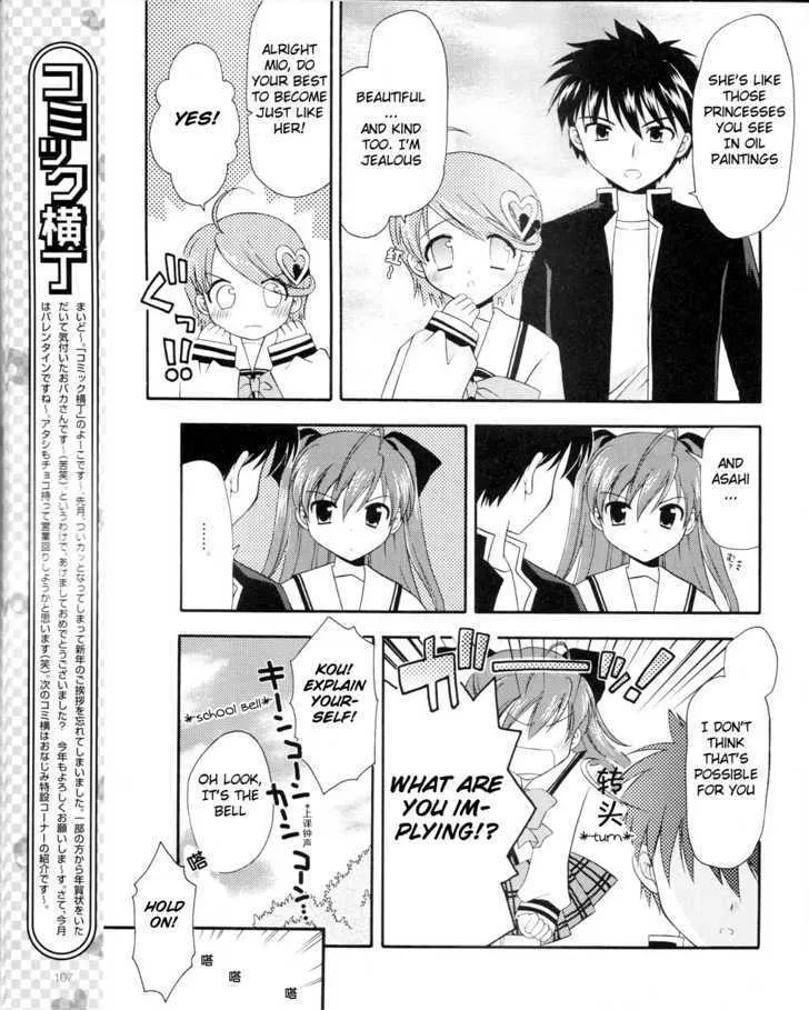 Honey Coming - Sweet Love Lesson Chapter 2 page 6 - MangaKakalot