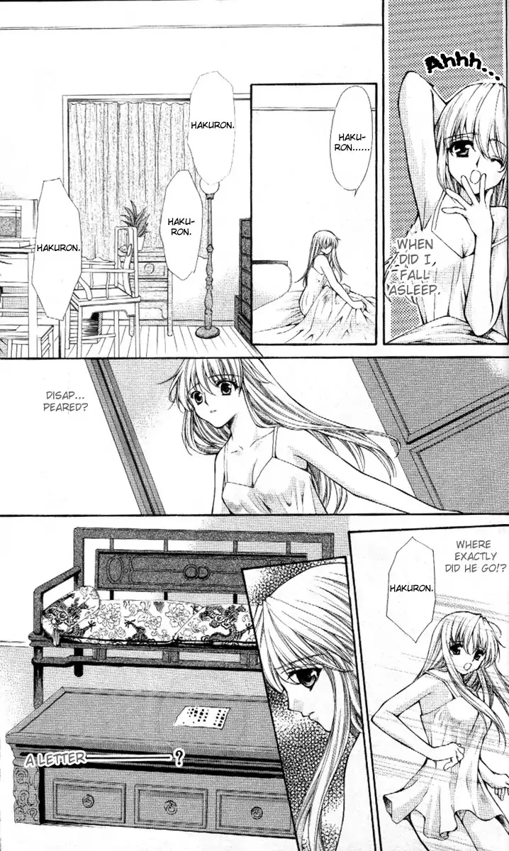 Honey Honey Boy - He Is A Sweet Temptation Chapter 40 page 3 - MangaKakalot