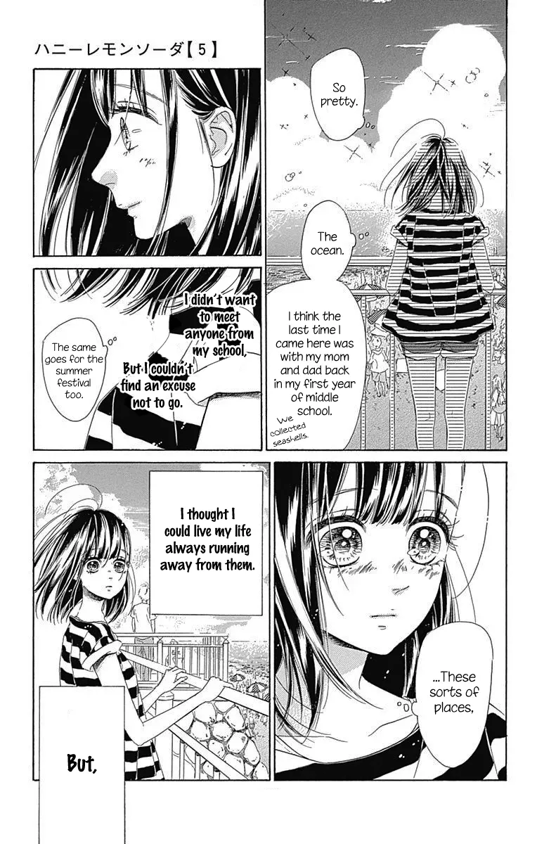 Honey Lemon Soda Chapter 17 page 24 - MangaKakalot