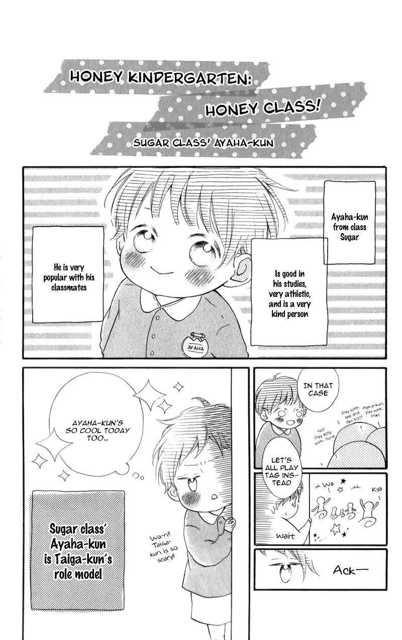 Honey (Meguro Amu) Chapter 11 page 8 - MangaKakalot