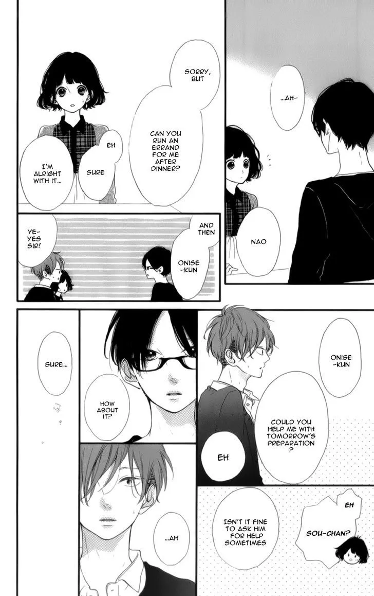 Honey (Meguro Amu) Chapter 13 page 25 - MangaKakalot