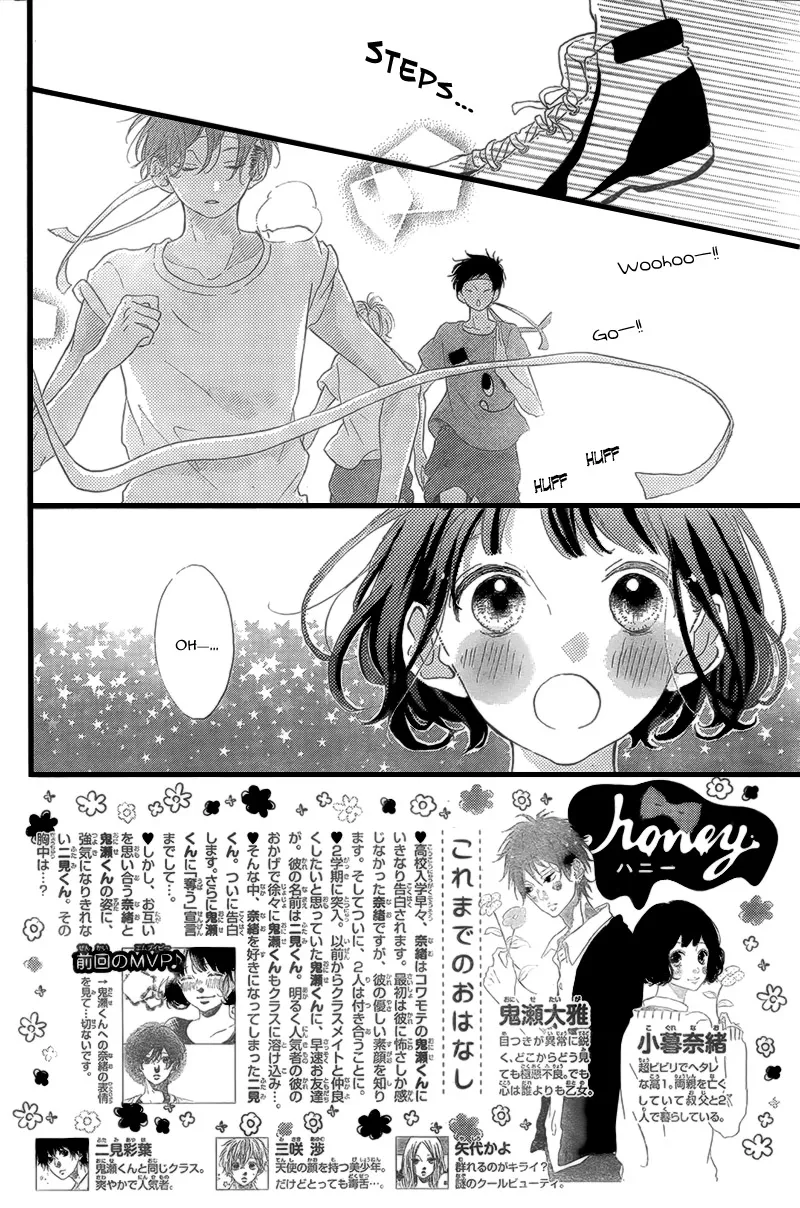 Honey (Meguro Amu) Chapter 15 page 6 - MangaKakalot