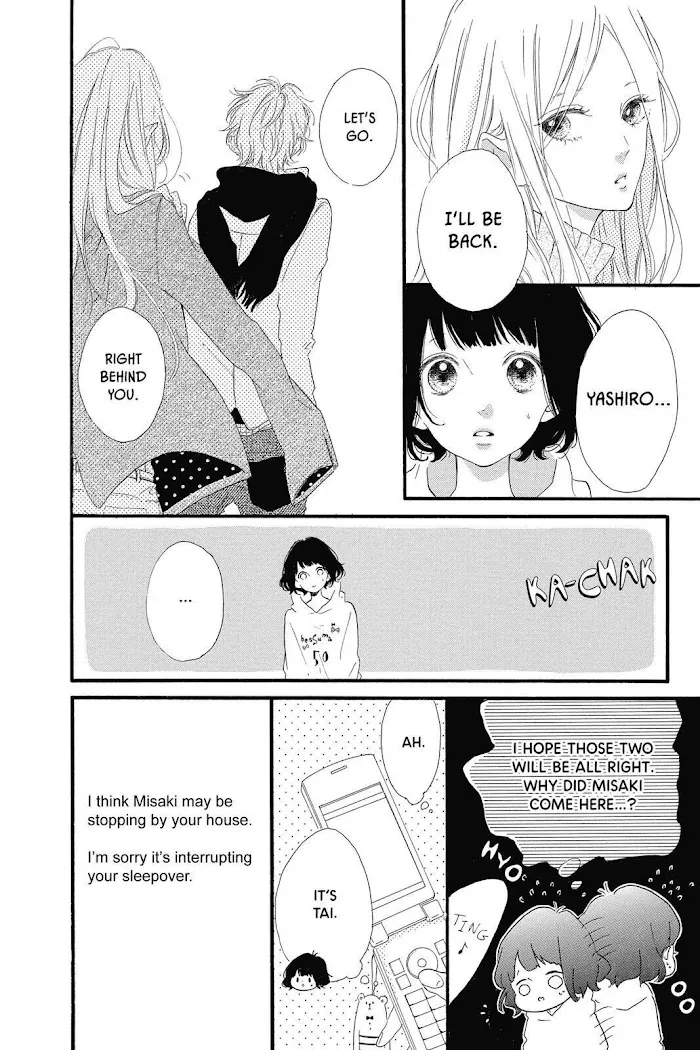 Honey (Meguro Amu) Chapter 19 page 26 - MangaKakalot