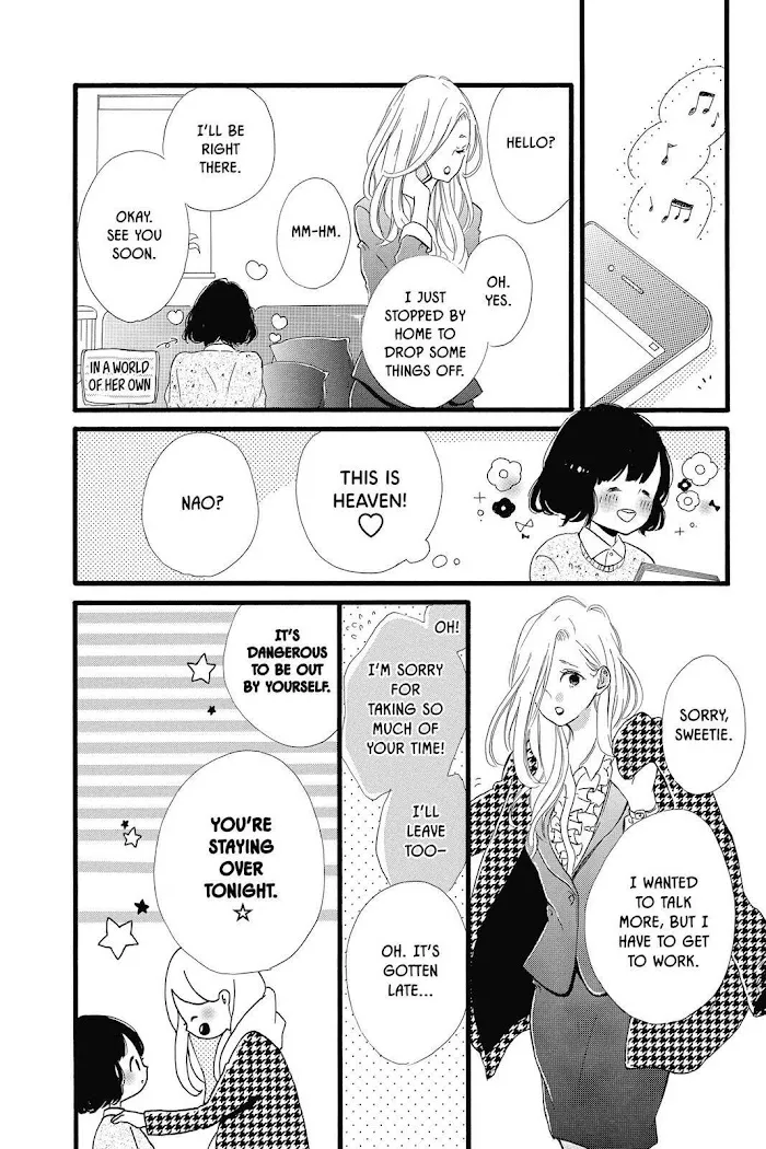 Honey (Meguro Amu) Chapter 22 page 24 - MangaKakalot