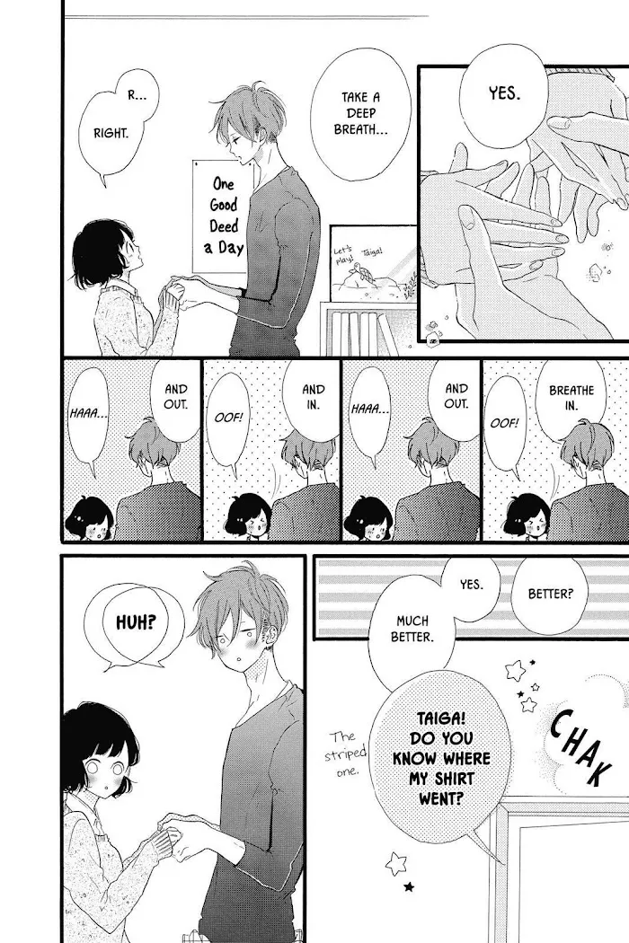 Honey (Meguro Amu) Chapter 22 page 4 - MangaKakalot