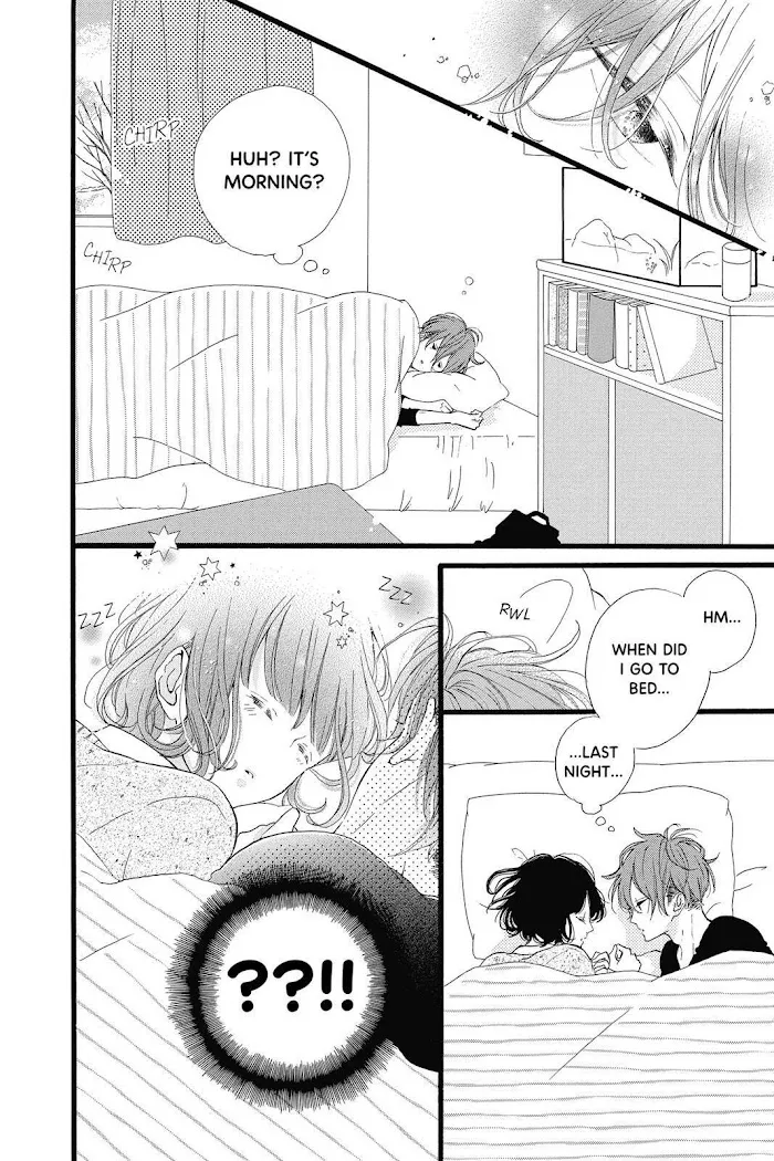 Honey (Meguro Amu) Chapter 23 page 2 - MangaKakalot