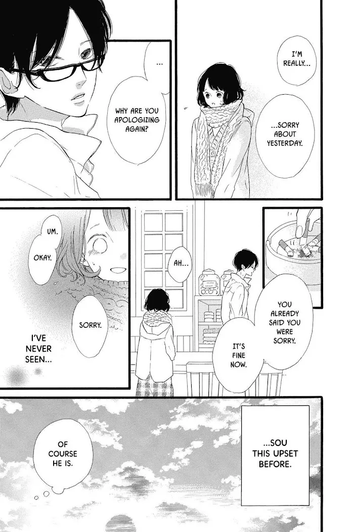 Honey (Meguro Amu) Chapter 23 page 21 - MangaKakalot