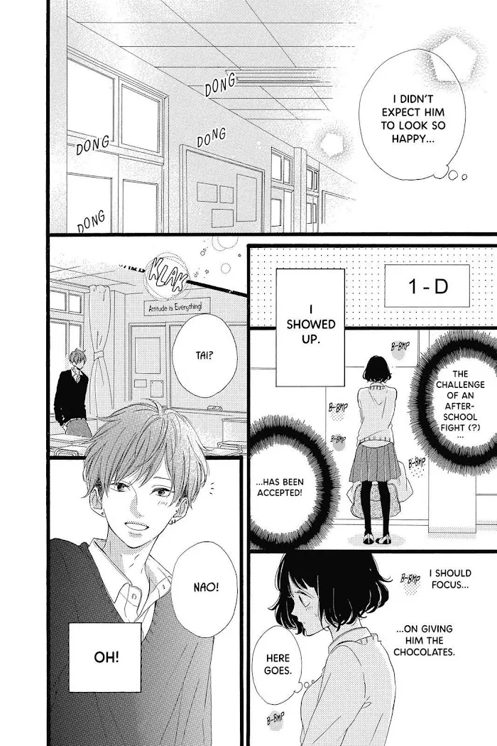 Honey (Meguro Amu) Chapter 25 page 25 - MangaKakalot