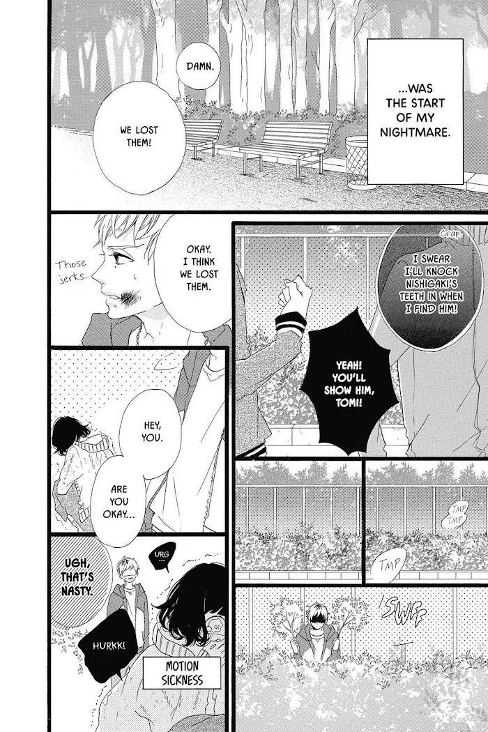 Honey (Meguro Amu) Chapter 26 page 13 - MangaKakalot