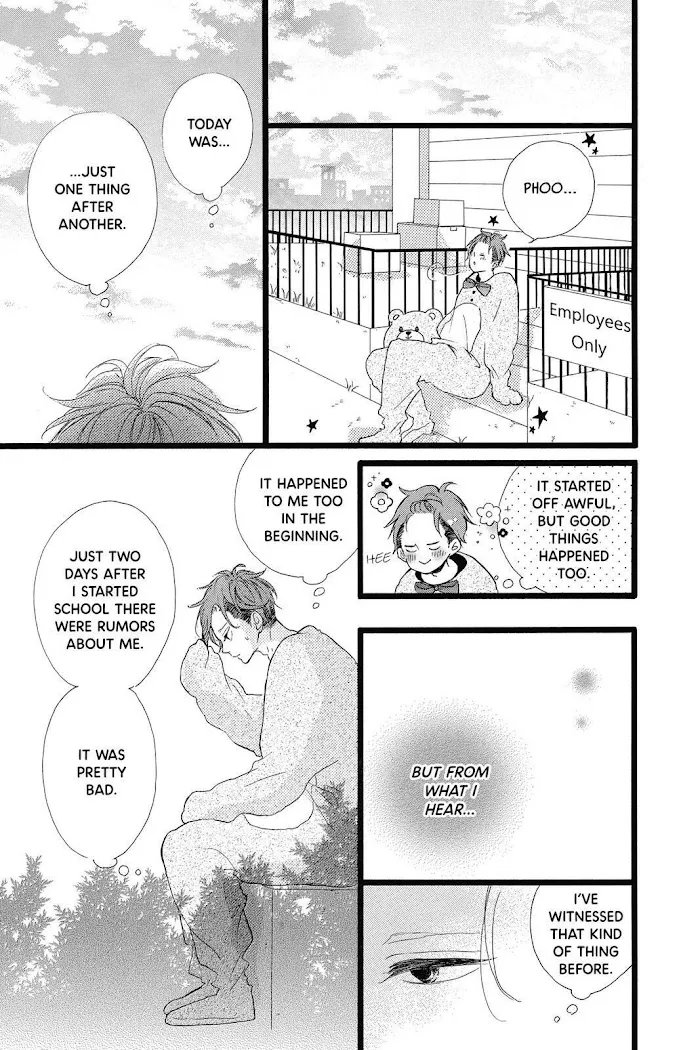 Honey (Meguro Amu) Chapter 27 page 27 - MangaKakalot