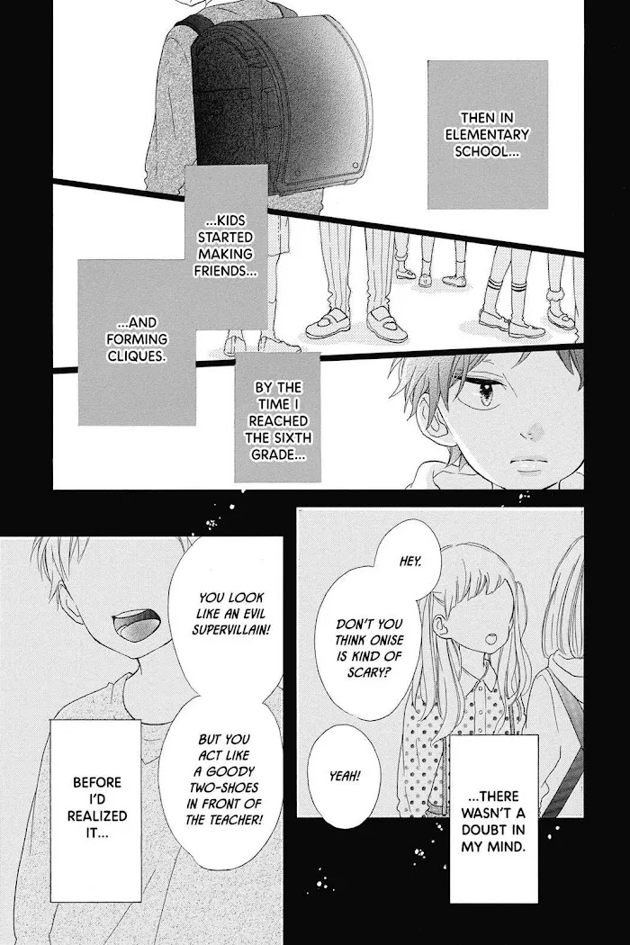 Honey (Meguro Amu) Chapter 28 page 3 - MangaKakalot