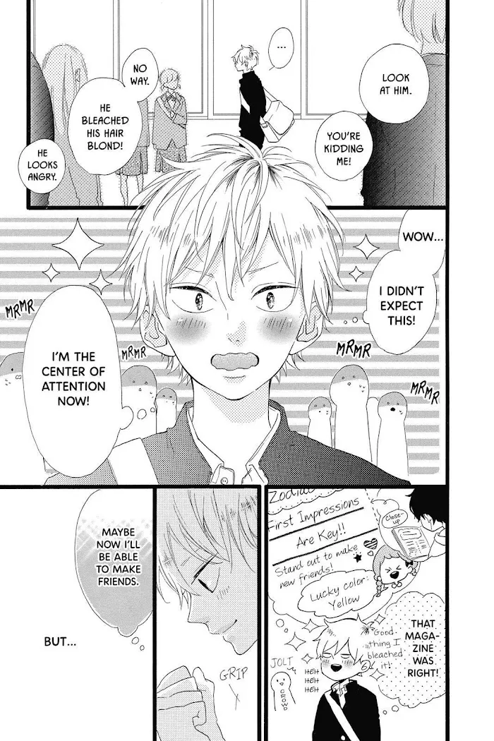 Honey (Meguro Amu) Chapter 28 page 5 - MangaKakalot