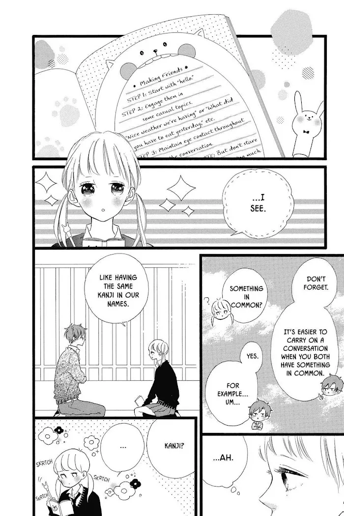 Honey (Meguro Amu) Chapter 29 page 12 - MangaKakalot