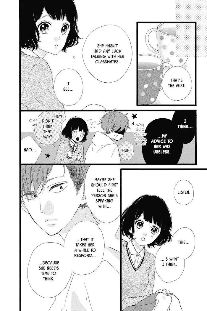 Honey (Meguro Amu) Chapter 29 page 18 - MangaKakalot