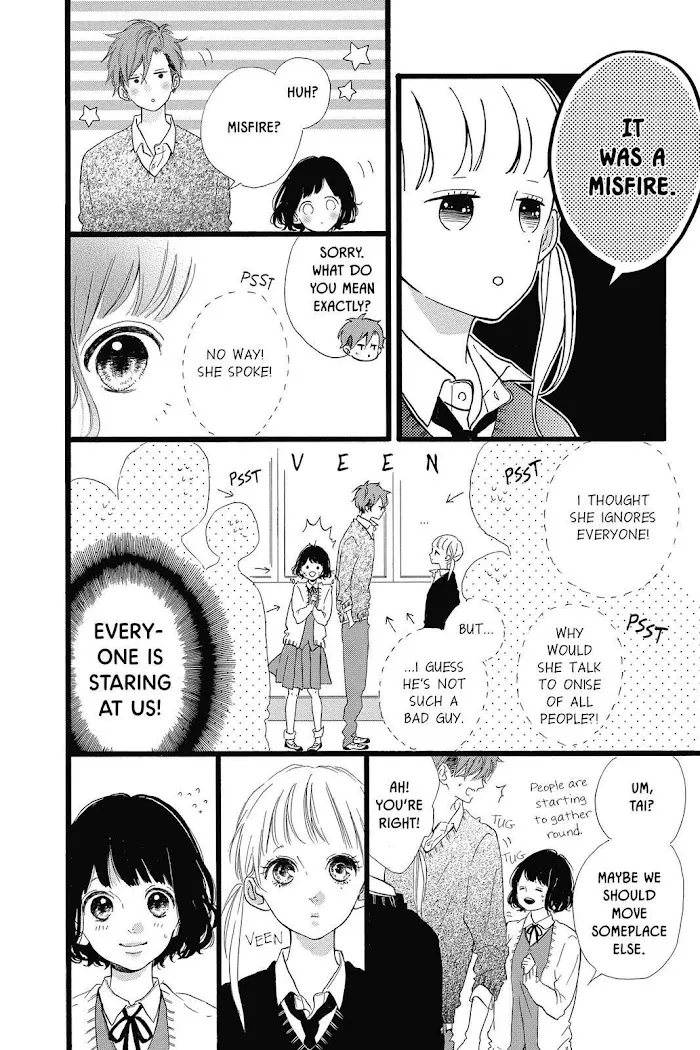 Honey (Meguro Amu) Chapter 29 page 8 - MangaKakalot