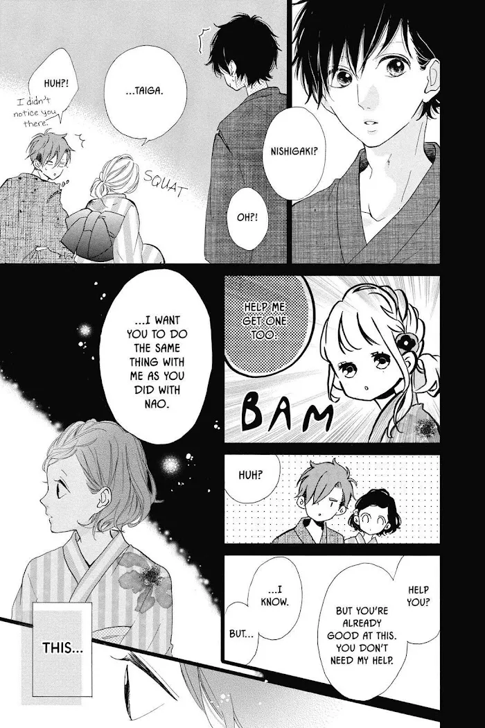 Honey (Meguro Amu) Chapter 33 page 19 - MangaKakalot