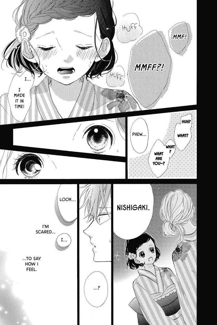 Honey (Meguro Amu) Chapter 34 page 17 - MangaKakalot