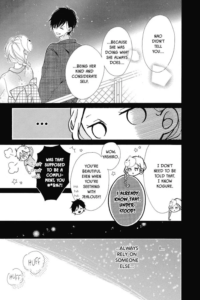 Honey (Meguro Amu) Chapter 34 page 5 - MangaKakalot