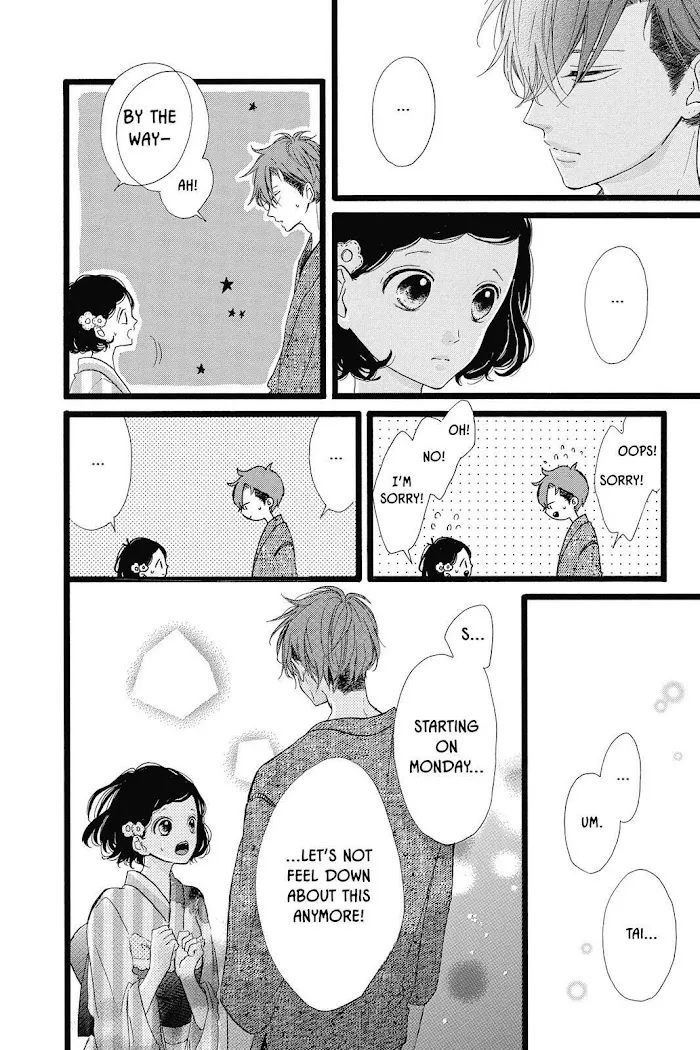 Honey (Meguro Amu) Chapter 35 page 8 - MangaKakalot