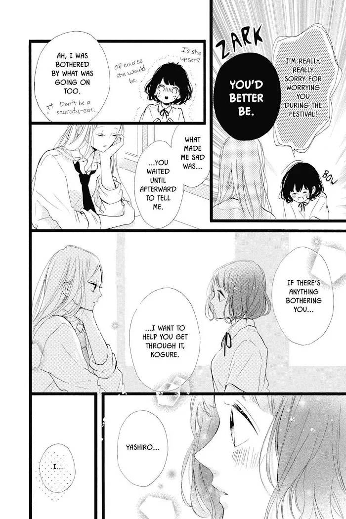 Honey (Meguro Amu) Chapter 36 page 7 - MangaKakalot