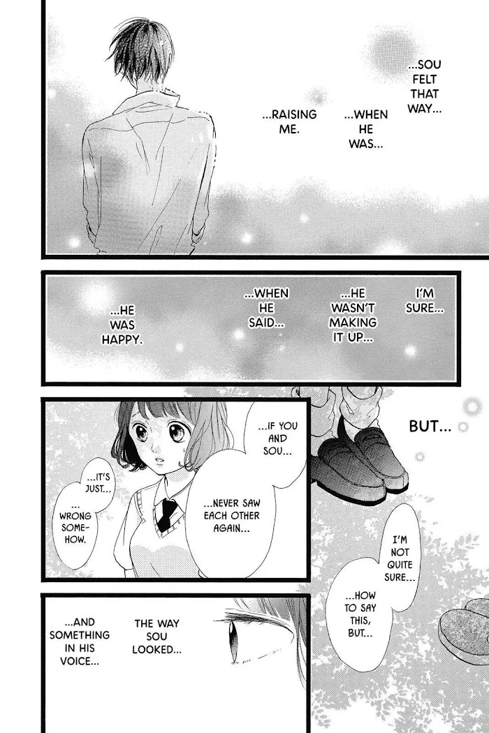 Honey (Meguro Amu) Chapter 38 page 14 - MangaKakalot