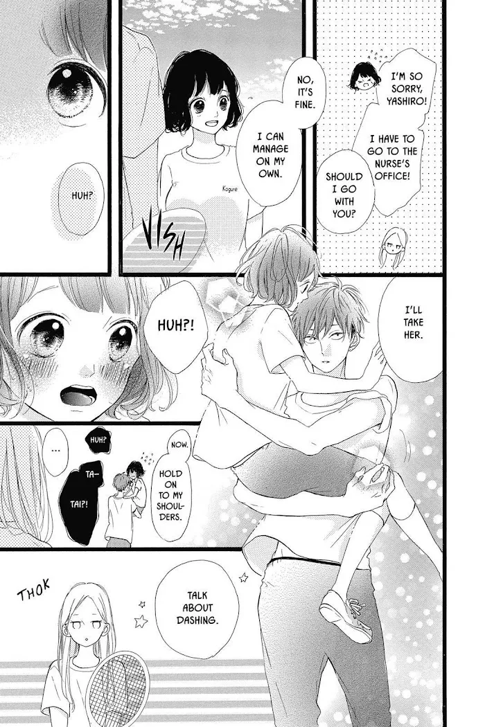 Honey (Meguro Amu) Chapter 39 page 11 - MangaKakalot