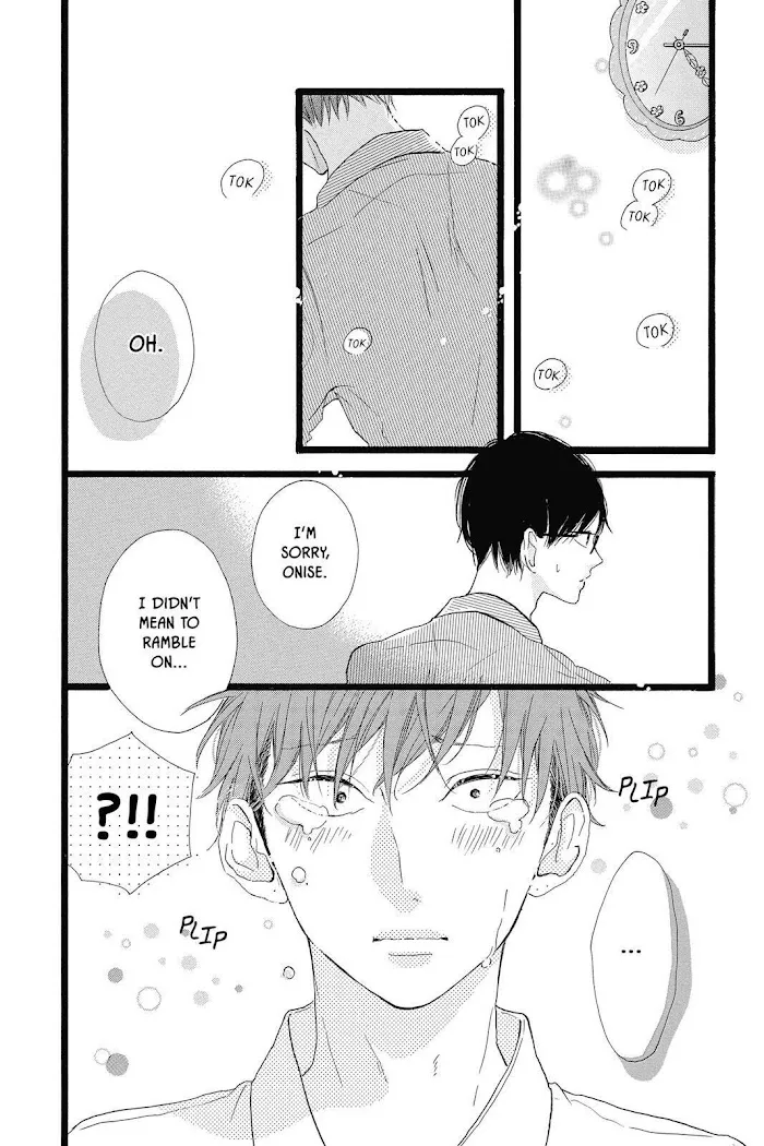 Honey (Meguro Amu) Chapter 39 page 24 - MangaKakalot