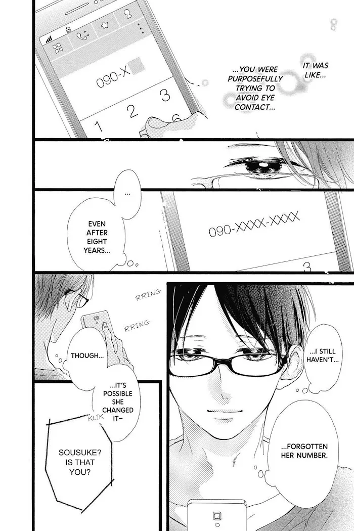 Honey (Meguro Amu) Chapter 40 page 4 - MangaKakalot