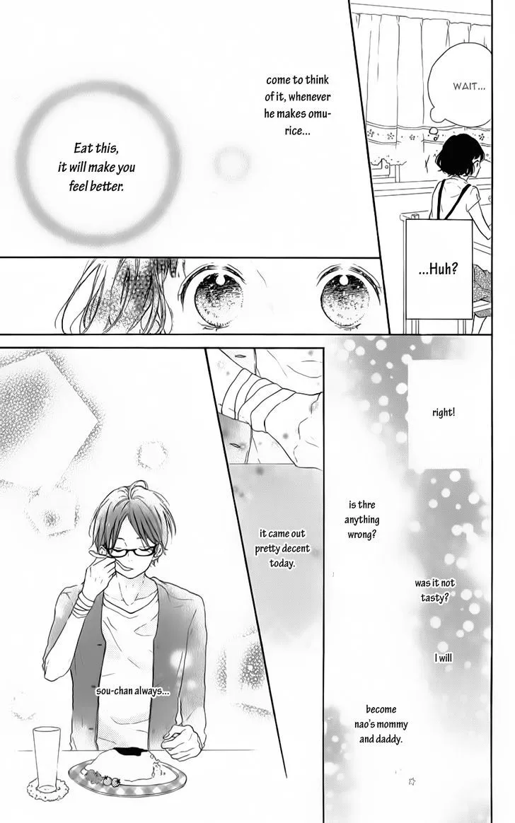 Honey (Meguro Amu) Chapter 7 page 15 - MangaKakalot