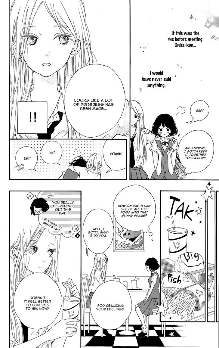 Honey (Meguro Amu) Chapter 8 page 10 - MangaKakalot