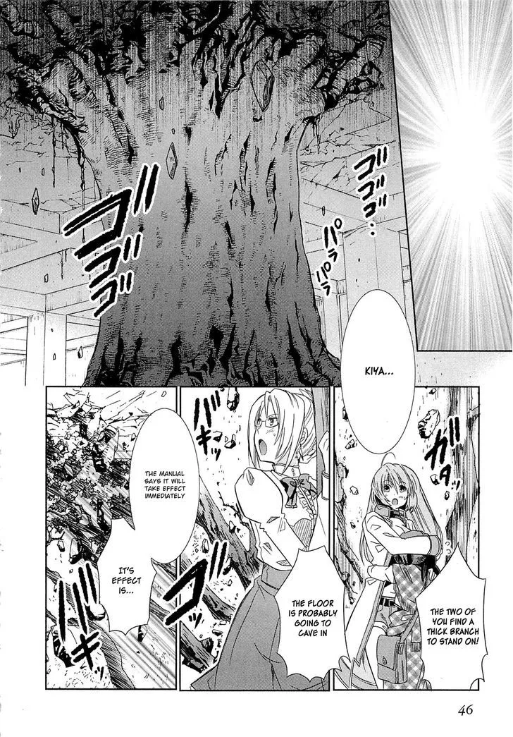 Honey Moon Logs - Log Horizon Chapter 1 page 48 - MangaKakalot