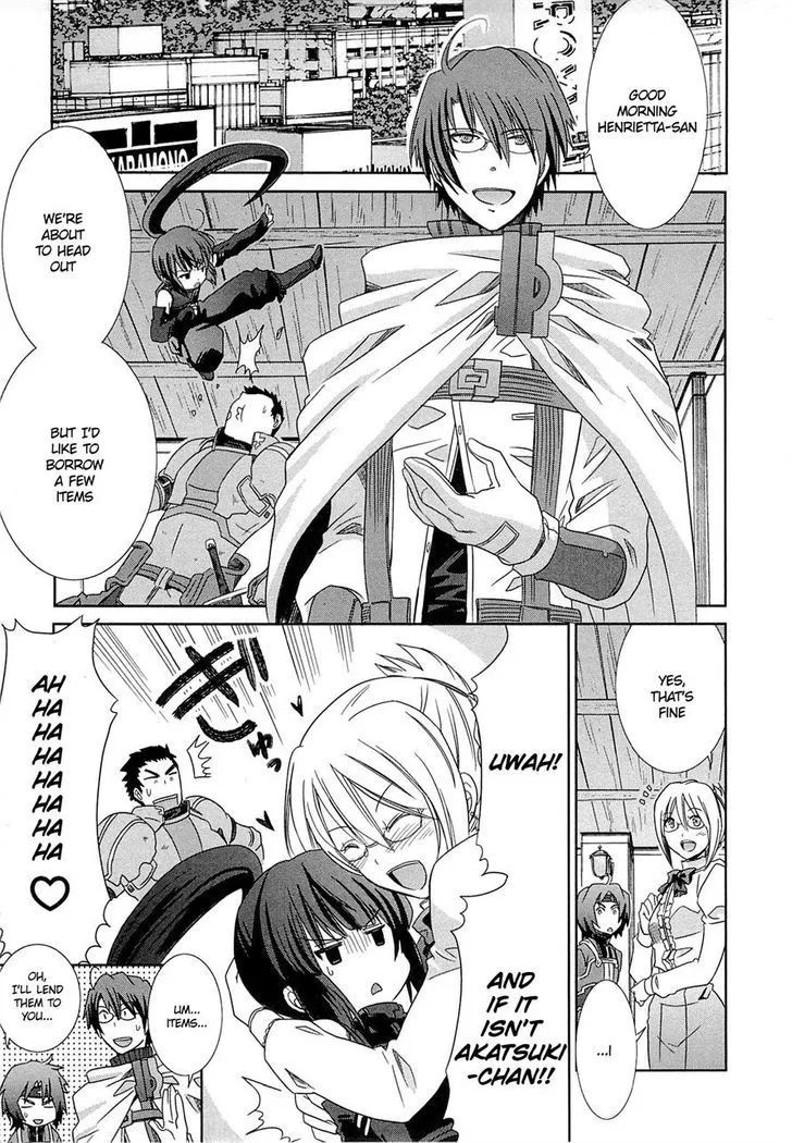 Honey Moon Logs - Log Horizon Chapter 5 page 7 - MangaKakalot