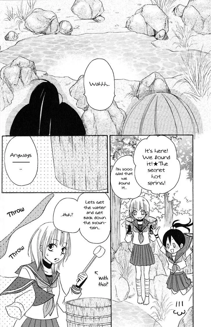 Honey Quartet - Page 5