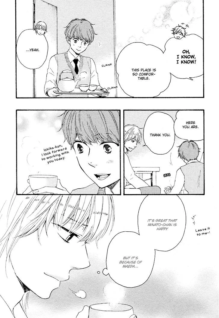 Honey Sweet Kitchen - Page 5