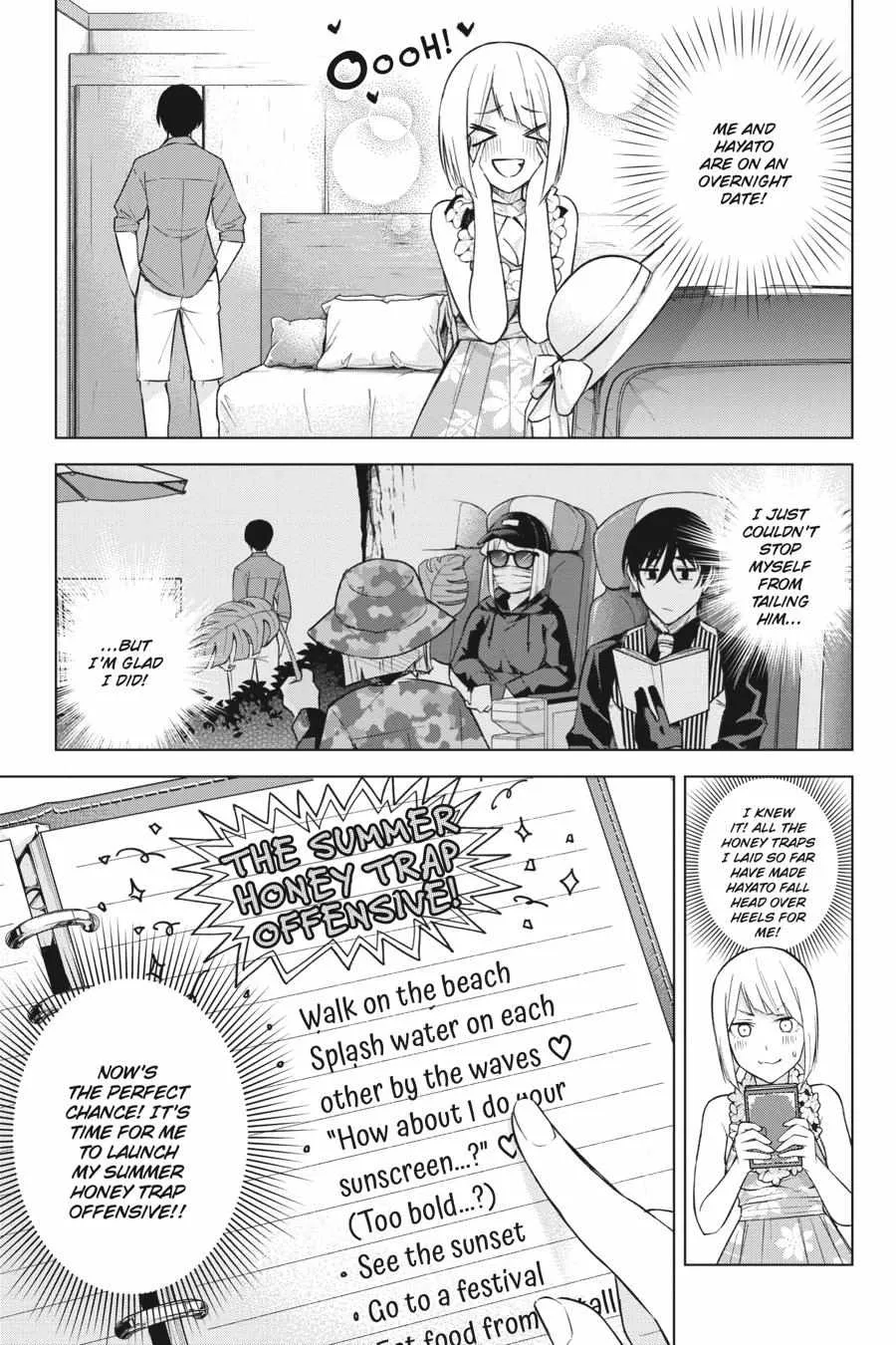 Honey Trap Shared House - Page 15