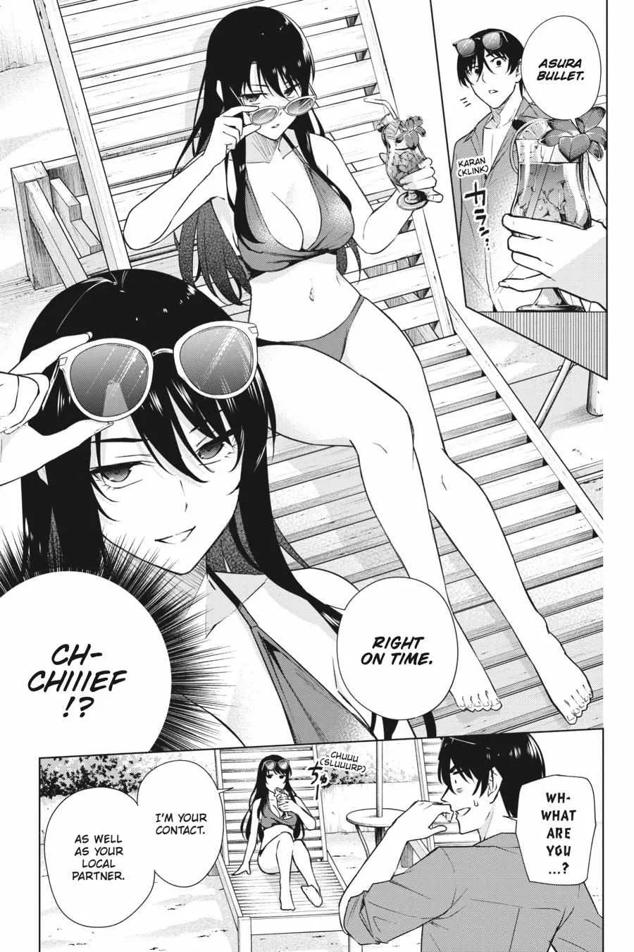 Honey Trap Shared House Chapter 18 page 4 - MangaKakalot