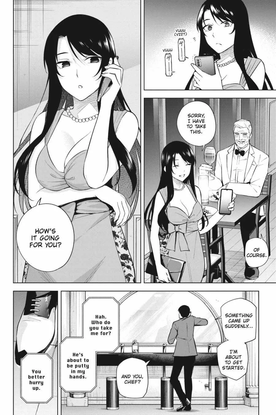 Honey Trap Shared House - Page 15