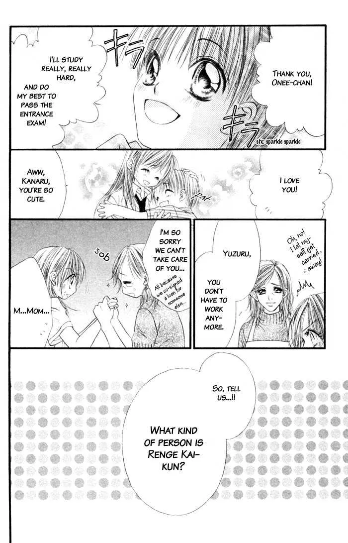 Honey X Honey Drops Chapter 2 page 30 - MangaKakalot