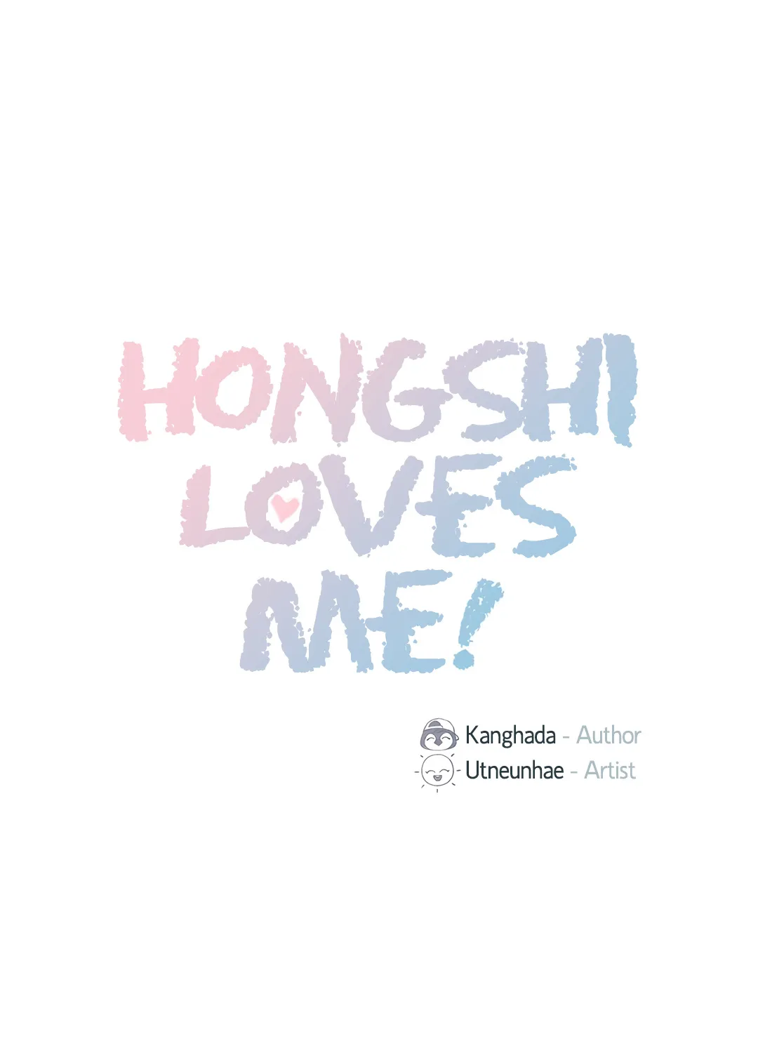 Hongshi Loves Me! Chapter 194 page 1 - MangaKakalot