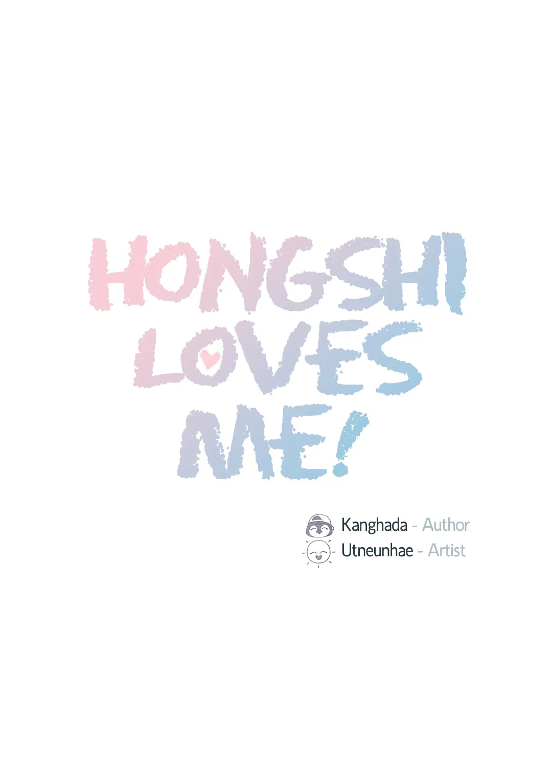 Hongshi Loves Me! Chapter 207 page 1 - MangaKakalot