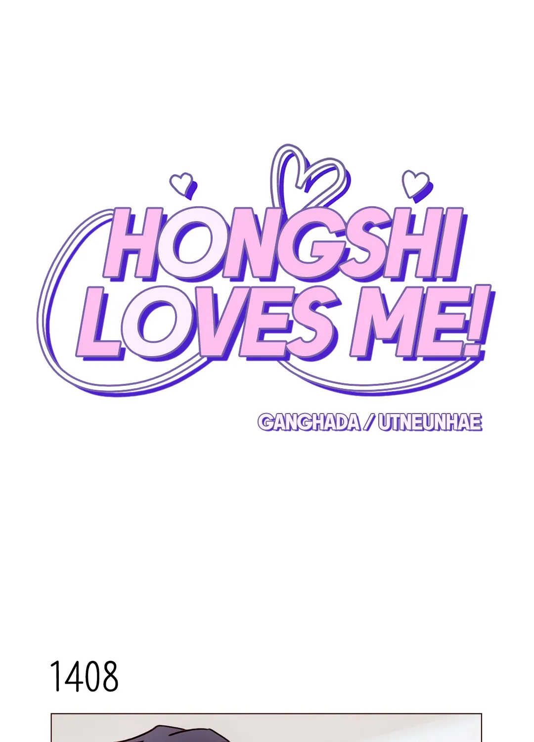 Hongshi Loves Me! Chapter 220 page 1 - MangaKakalot