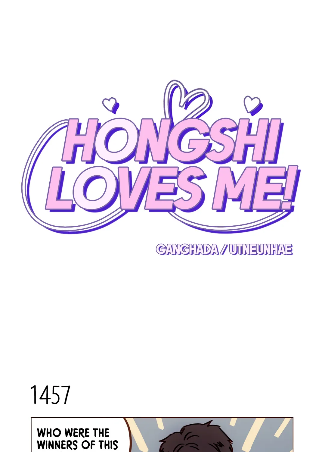 Hongshi Loves Me! Chapter 227 page 1 - MangaKakalot