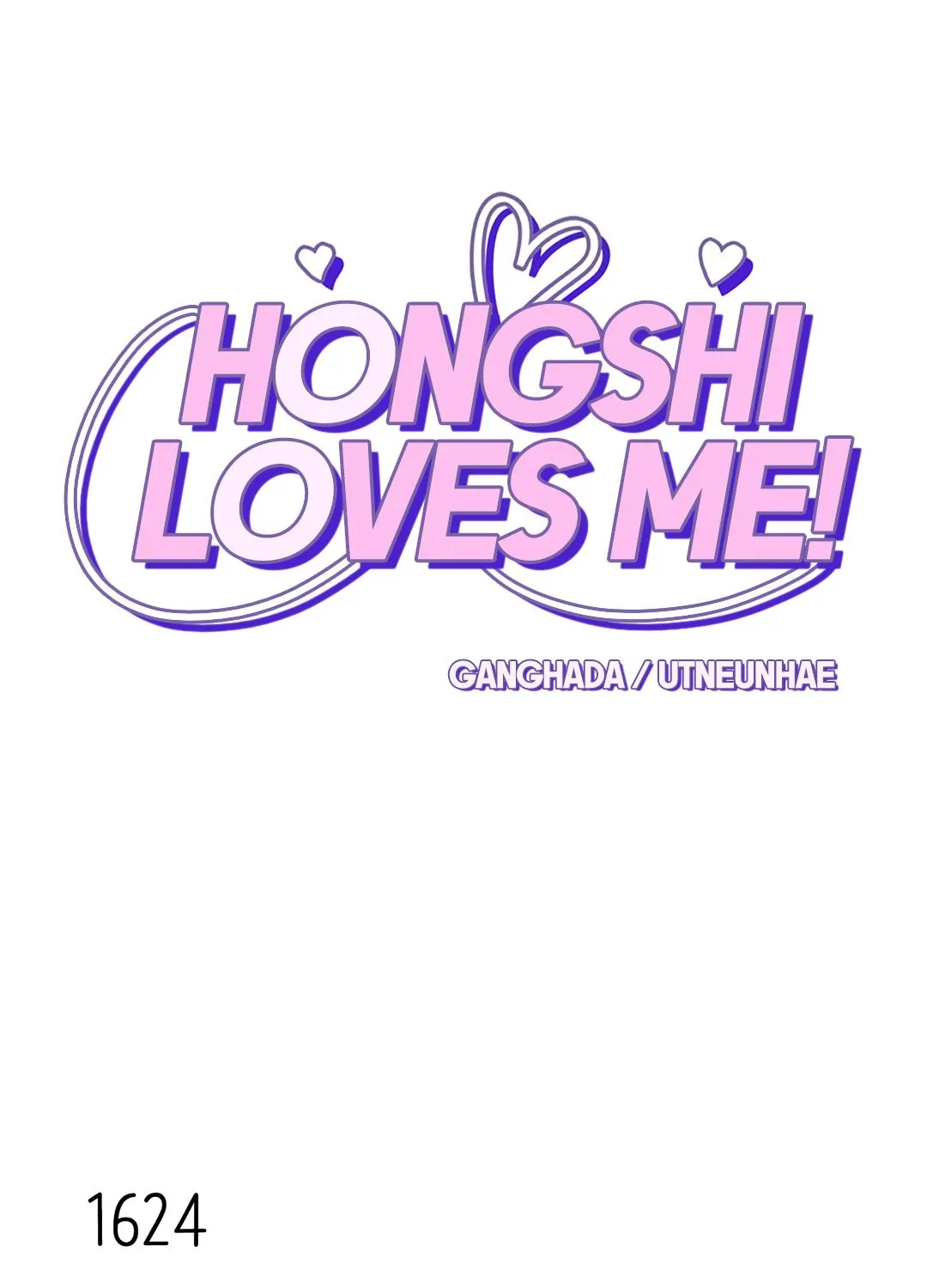 Hongshi Loves Me! Chapter 251 page 1 - MangaKakalot