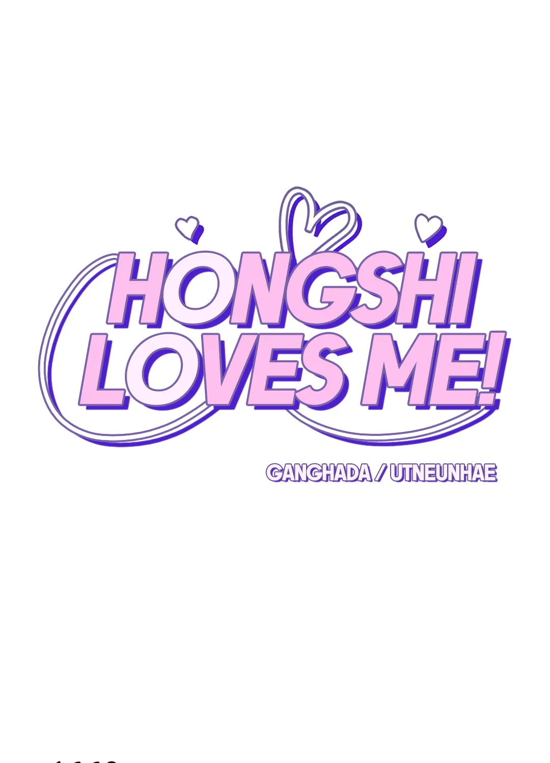 Hongshi Loves Me! Chapter 259 page 1 - MangaKakalot