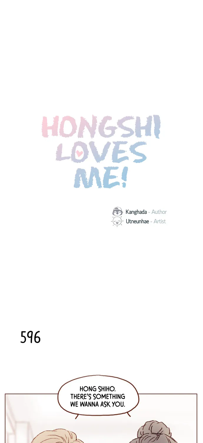 Hongshi Loves Me! Chapter 92 page 1 - MangaKakalot