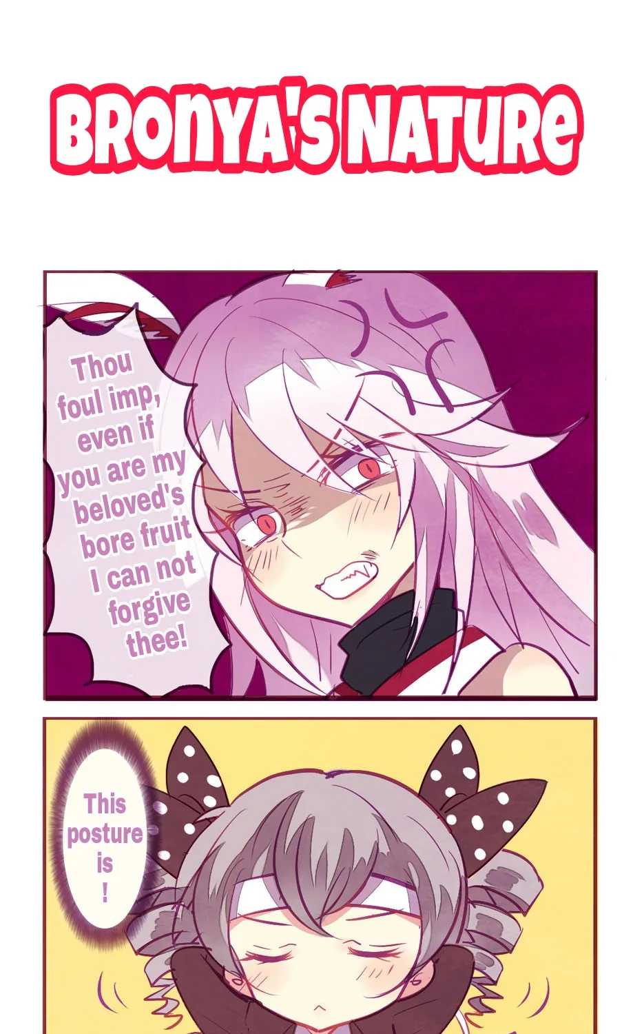 Honkai Gakuen 4 Koma Chapter 52 page 7 - MangaNato