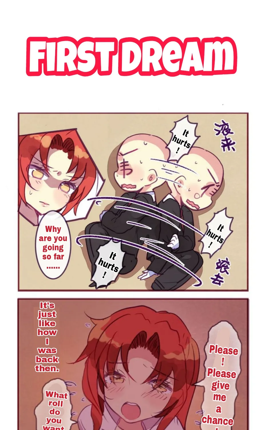 Honkai Gakuen 4 Koma Chapter 62 page 7 - MangaKakalot