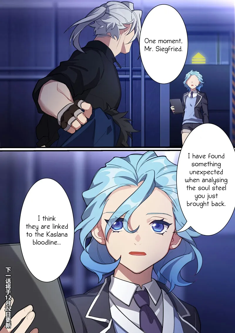 Honkai Impact 3Rd - 2Nd Lawman - Page 16